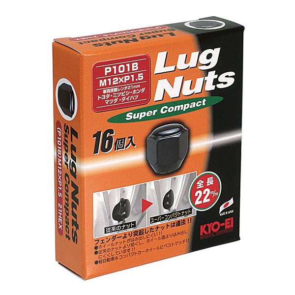 他サイト： KYO-EI スーパーコンパクト ショートナット ブラック 16個入 M12 P1.5 21HEX 60°テーパーの商品画像