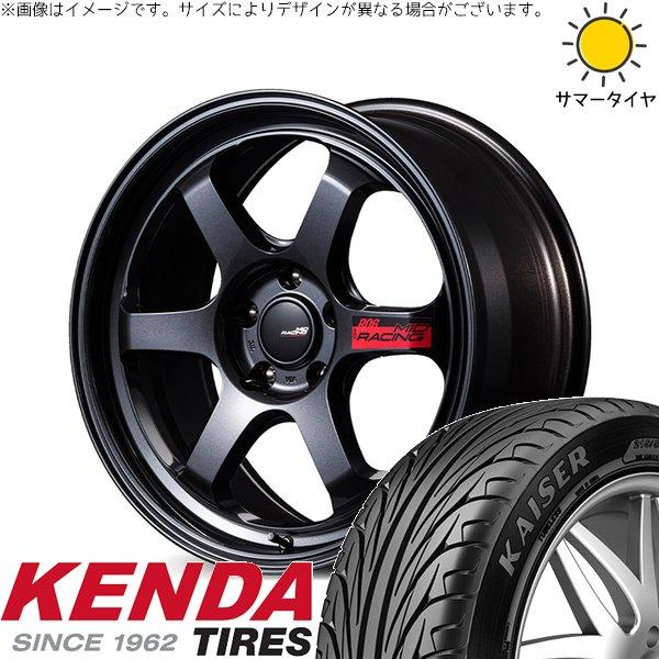 GR86 スバル BRZ 225/40R18 ホイールセット | カイザー KR20 &amp; MIDレーシング R06 18インチ 5穴100