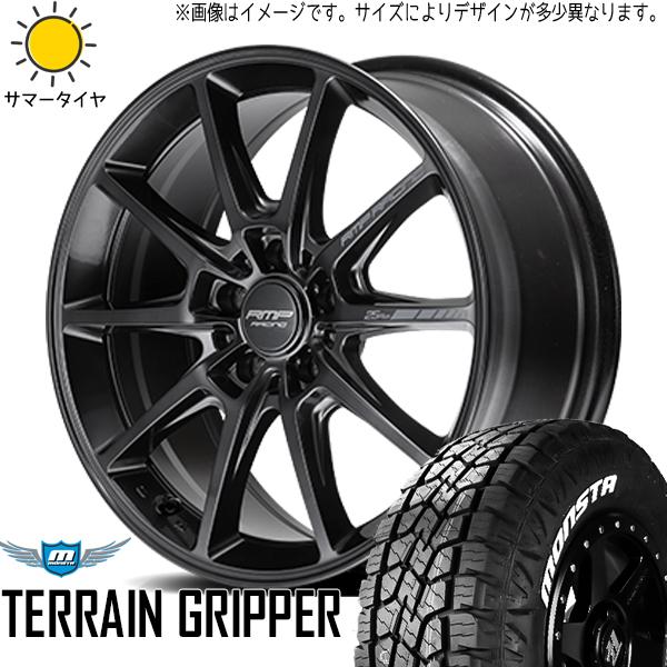 MONSTA TYRES エクストレイル 225/60R18 ホイールセット MONSTA TYRES エクストレイル 225/60R18 ホイールセット