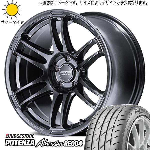 ヤリスクロス 215/55R17 ホイールセット | おすすめ輸入タイヤ ヤリスクロス 215/55R17 ホイールセット | おすすめ輸入タイヤ