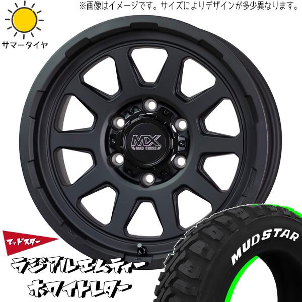 軽トラ 軽バン 車検対応 LT規格 145R12 12インチ マッドスター M/T