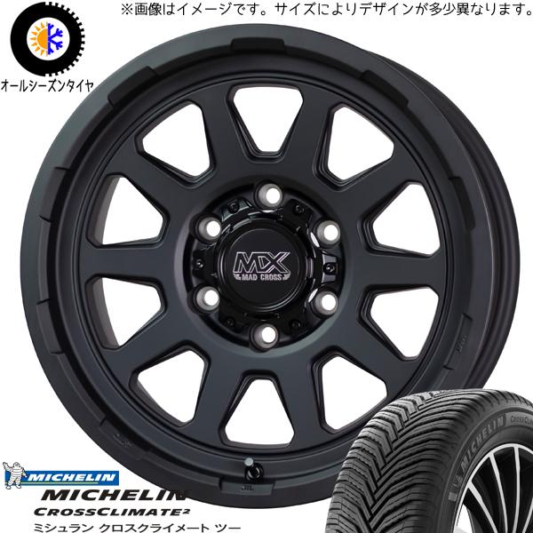 ミシュラン　スタッドレス　265/65 R 17 マッドクロスグレイス　プラド マッドクロス グレイス セミグロスブラック 17インチ 【厳選輸入