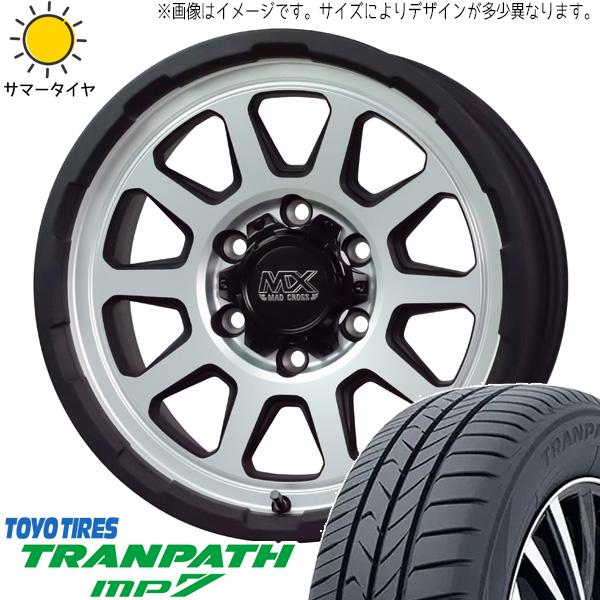 TRANPATH キックス 205/65R16 ホイールセット | トーヨー