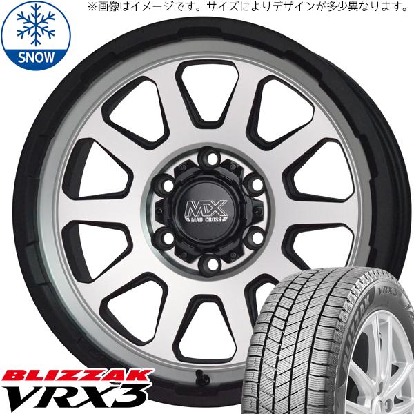 専用5 BRIDGESTONE VRX3 205/65R16 スタッドレス 楽天市場】スタッドレスタイヤ 205/65R16 BRIDGESTONE BLIZZAK