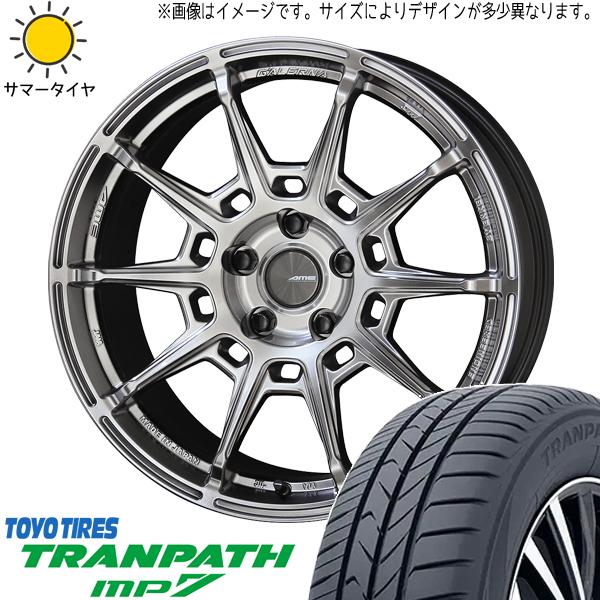 TRANPATH mp7 235/50/18インチ タイヤ2本セット TRANPATH 25年製 235/50R18 2本セット トランパスmp7 新発売MPZ