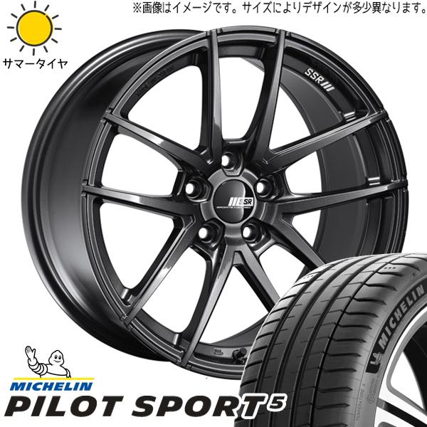 18インチ ホイール タイヤセット 225/40R18 18インチアルミホイールセット 225/40R18 86 BRZ プリウス等