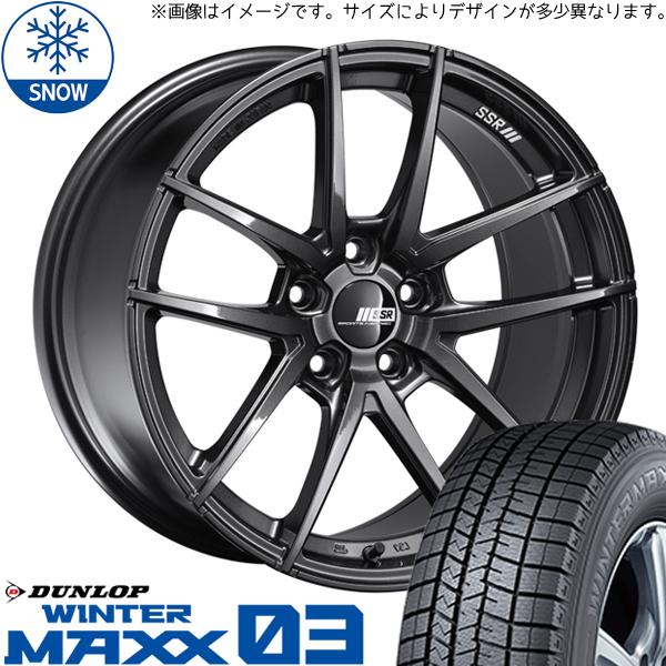 アウディ用18インチDunlop Winter Maxx ホイールセット20年製 アウディ用18インチDunlop Winter Maxx ホイールセット20年製