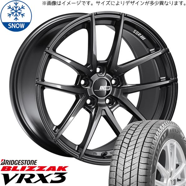 ブリザック VRX3 クラウンスポーツ 235/55R19 スタッドレス ブリザック VRX3 クラウンスポーツ 235/55R19 スタッドレス