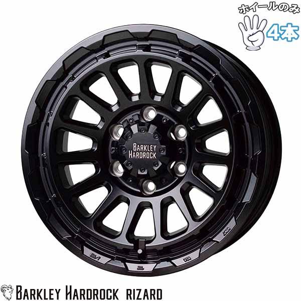 ランクル250/300 LX GX18インチ アルミホイール 6穴139.7 | ホットスタッフ バークレイ ハードロック リザード セミグロスブラック 8.5J 4本