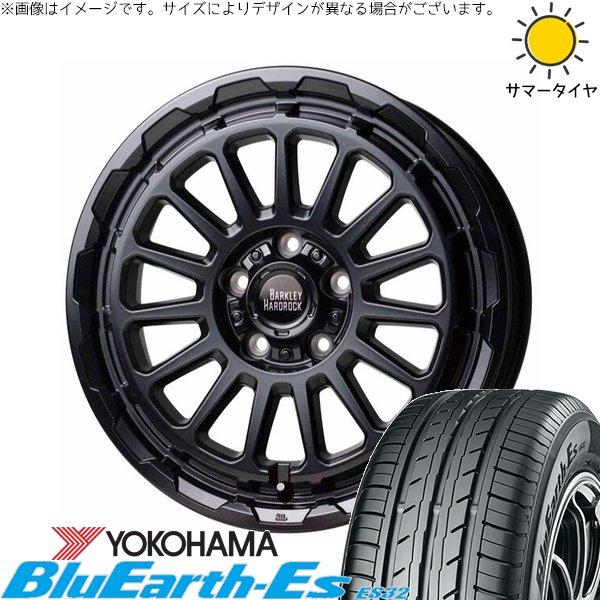 レクサスGS レクサスIS 225/50R17 ホイールセット | ブルーアース ES32 &amp; バークレイ ハードロック リザード 17インチ 