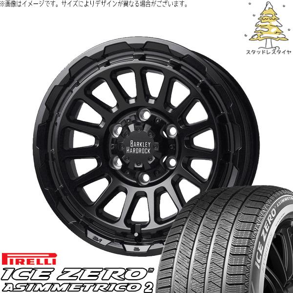 レクサスGS レクサスIS 225/50R17 スタッドレス | アイスゼロアシンメトリコ2 &amp; バークレイ ハードロック リザード 17インチ