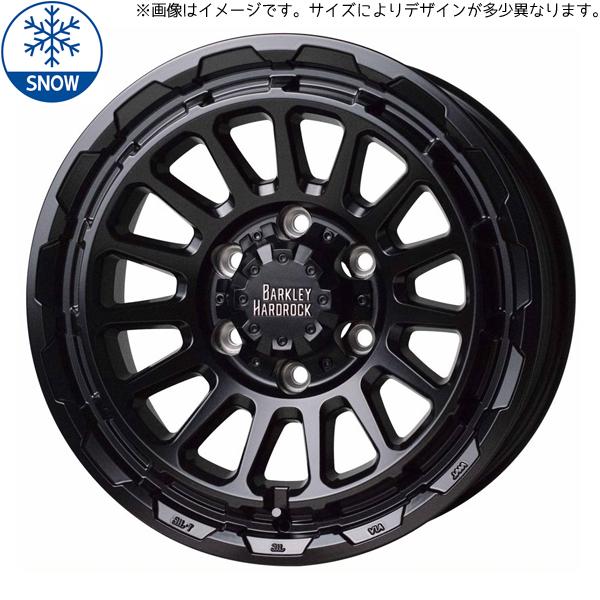 ZR-V カローラクロス 215/60R17 スタッドレス | ブリヂストン VRX3