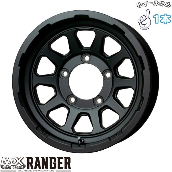 ジムニーシエラ JB74 JB43 15インチ アルミホイール 5穴139.7 | ホットスタッフ マッドクロス レンジャー 6J ±0 1本