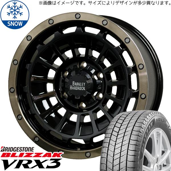 専用5 BRIDGESTONE VRX3 205/65R16 スタッドレス キックス 205/65R16 スタッドレス | ブリヂストン VRX3 & ローガン 16