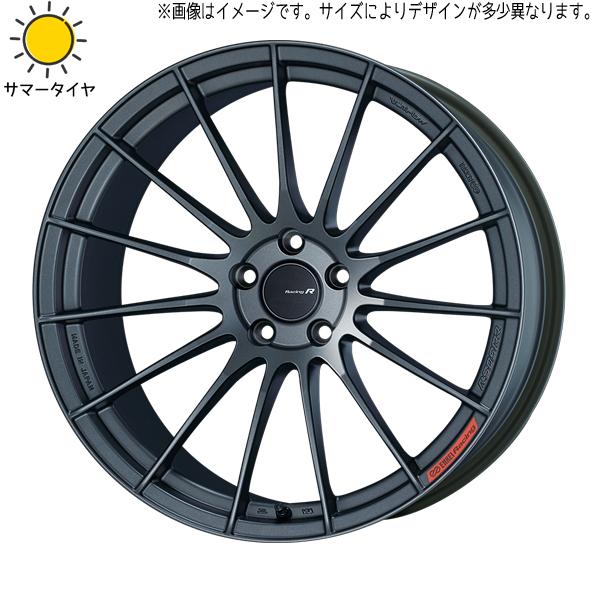 ENKEI RAV4 フォレスター CX5 CX8 エクストレイル 245/45R20 ENKEI RAV4 フォレスター CX5 CX8 エクストレイル 245/45R20