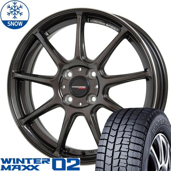WINTER MAXX 02 NONE 155/65R14 スタッドレス | ダンロップ ウィンター