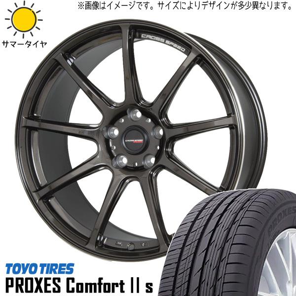 アクアクロスオーバー純正16インチアルミ、タイヤ 185/60r16 4本セット PROXES アクア クロスオーバー 185/60R16 ホイールセット | トーヨー