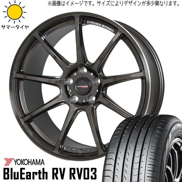 BluEarth アクア X-URBAN 175/60R16 ホイールセット | ヨコハマ BluEarth アクア X-URBAN 175/60R16 ホイールセット | ヨコハマ