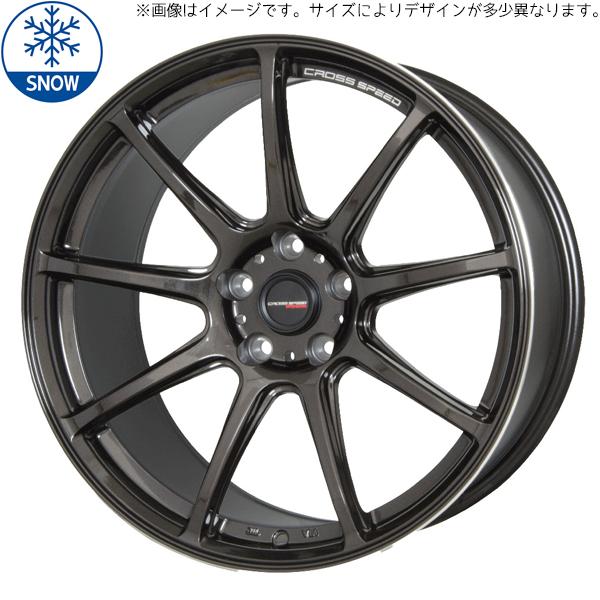 HOT STUFF（ホットスタッフ） ZR-V クロストレック フォレスター 225