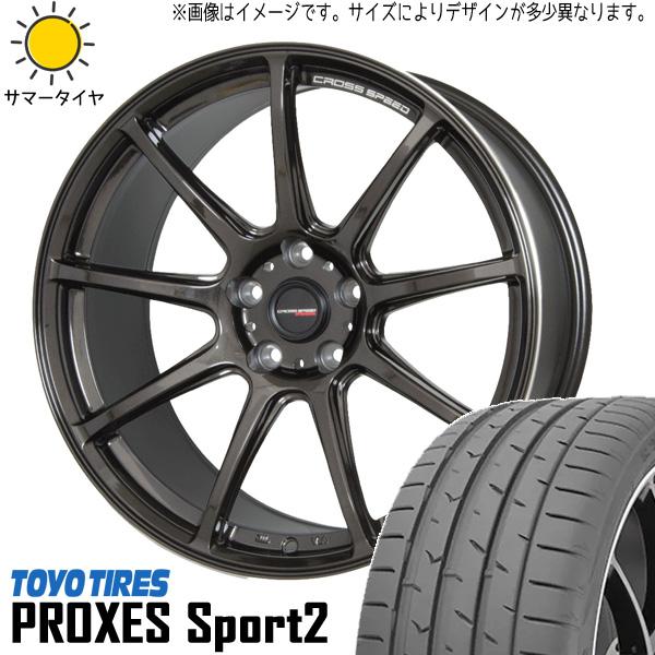 PROXES レガシィ レガシィツーリングワゴン 225/45R18 ホイールセット