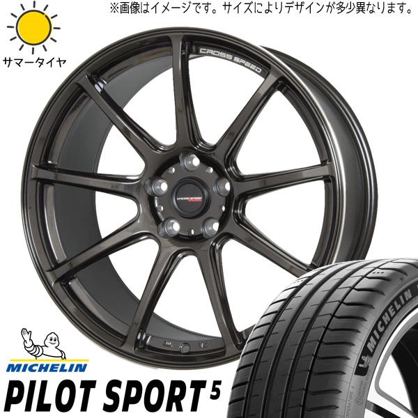PILOT WRX STI VAB VAG 245/40R18 ホイールセット | ミシュラン 
