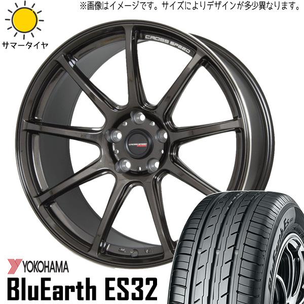 ECOS スカイライン 265/35R18 ホイールセット | ヨコハマ ブルーアース 