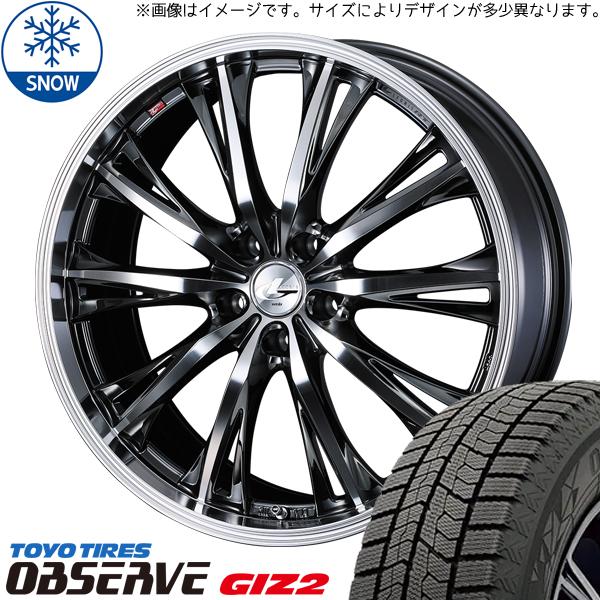 215/45R18 スタッドレスタイヤホイールセット ヴォクシー etc (TOYO 