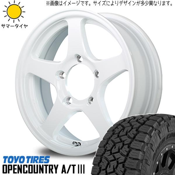 OPEN COUNTRY ジムニー JB64 JB23 175/80R16 ホイールセット 