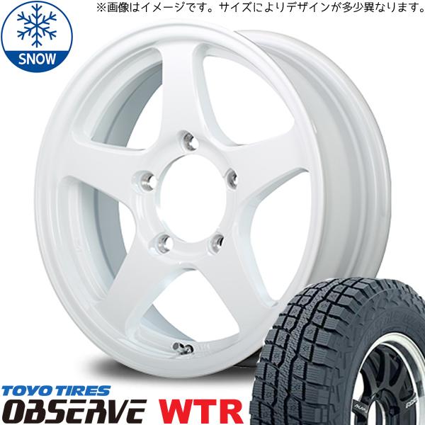 オフパフォーマーRT5N/TOYO オブザーブW/T-R 185/85R16