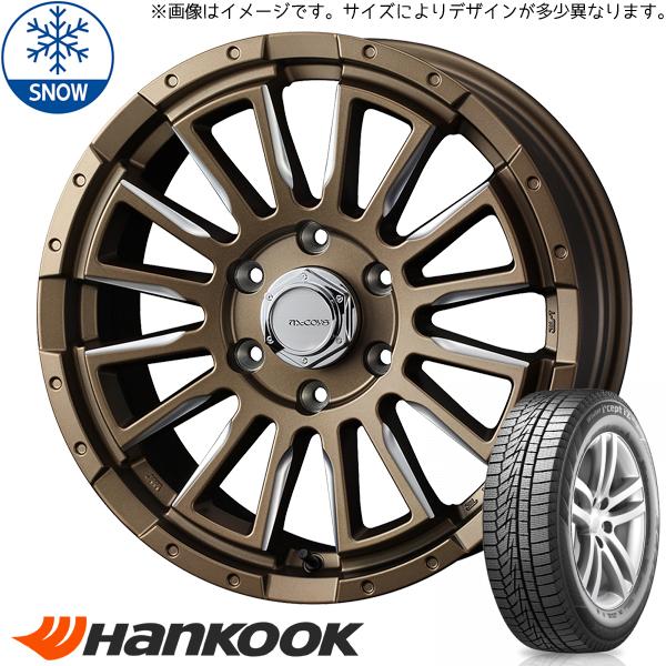 ハイエース 100系 200系 プラド純正215/60/R17 4本セット 6穴 ハイエース 100系 200系 プラド純正215/60/R17 4本セット 6穴
