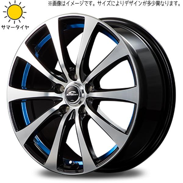 シュナイダー パッソ ブーン タンク ルーミー トール 165/50R16