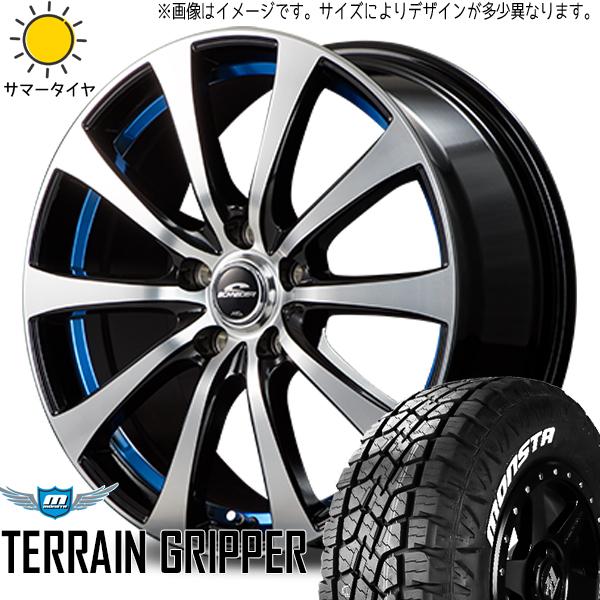 MONSTA TYRES アウトランダー 225/55R18 ホイールセット | モンスタ 