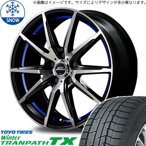 TRANPATH アクア フィールダー 185/65R15 スタッドレス | トーヨー 
