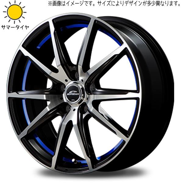シュナイダー ヴェゼル ヤリスクロス 215/55R17 スタッドレス