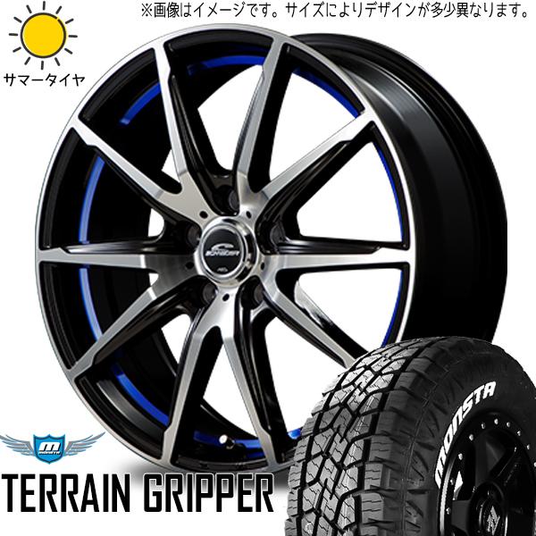MONSTA TYRES エクストレイル 225/60R18 ホイールセット | モンスタ