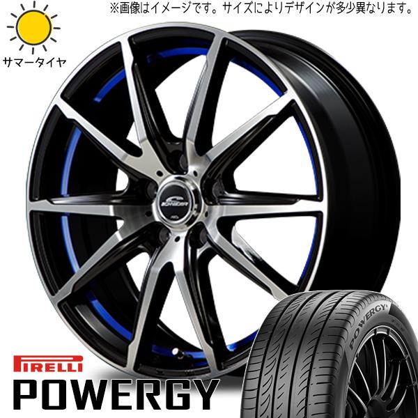 ピレリ　215/45R18(25年) 2本セット PIRELLI（ピレリ） ノア ヴォクシー エスクァイア 215/45R18 ホイール