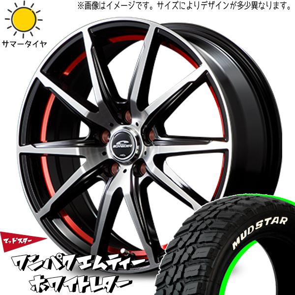 MUDSTAR トヨタ シエンタ 170系 185/60R15 ホイールセット | マッド 