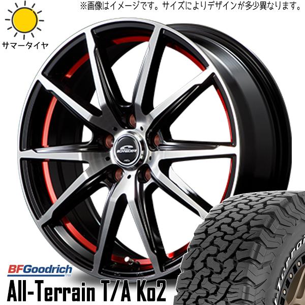 オールテレーン カローラクロス 215/65R16 ホイールセット | BF