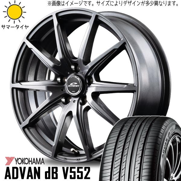 NBOX スペーシア ワゴンR タント 155/65R14 ホイールセット | ヨコハマ 