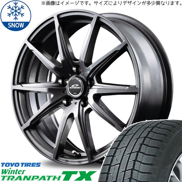 215/70R16 スタッドレスタイヤホイールセット フォレスター etc (TOYO 