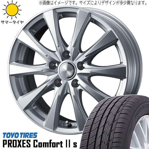 PROXES アルファード 225/60R18 ホイールセット | トーヨー