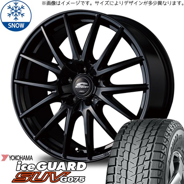 215/70R16 スタッドレスタイヤホイールセット フォレスター etc 