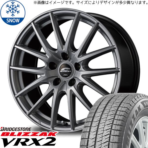 送料込み 155/65R14 スタッドレスタイヤVRX2 ムーヴキャンバス ブリザック VRX2 (ムーヴキャンバス LA850S) 155/65R14