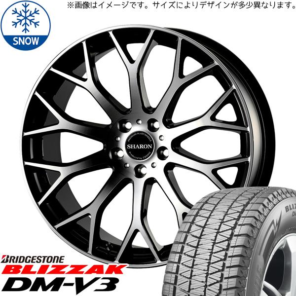 ブリザック アウトランダー 235/60R18 スタッドレス | ブリヂストン DM