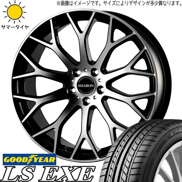 EAGLE LS ZR-V クロストレック フーガ 245/40R20 ホイールセット EAGLE LS ZR-V クロストレック フーガ 245/40R20 ホイールセット