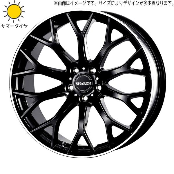 19インチ　225/45 タイヤホイール 楽天市場】225/45R19 96W XL セイバーリング SL201 ブリヂストン