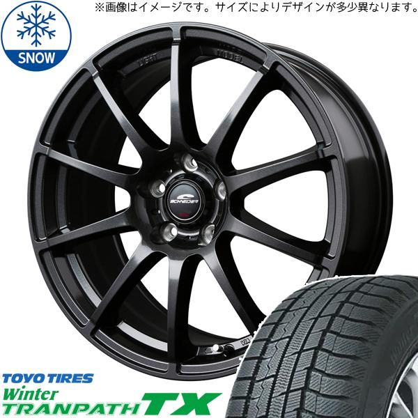 TRANPATH フォレスター 215/70R16 スタッドレス | トーヨー トランパス TX & スタッグ 16インチ 5穴100 : オールテレーン(タイヤ&ホイール専門店) - 通販 - Yahoo!ショッピング TRANPATH フォレスター 215/70R16 スタッドレス | トーヨー トランパス TX & スタッグ 16インチ 5穴100 : オールテレーン(タイヤ&ホイール専門店) - 通販 - Yahoo!ショッピング