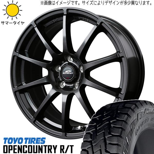 OPEN COUNTRY フォレスター 225/60R17 ホイールセット | トーヨー
