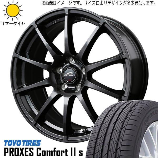 PROXES ヴォクシー 215/50R17 ホイールセット | トーヨー PROXES ヴォクシー 215/50R17 ホイールセット | トーヨー