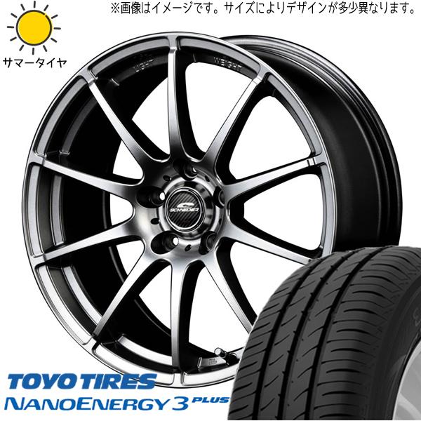 155/65R14 サマータイヤホイールセット サクラ etc (TOYO NANOENAGY3 